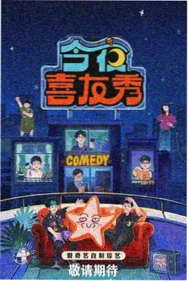 亚洲成人风情录