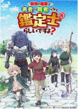 亚洲成人东方之韵