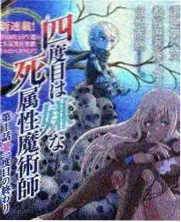 日韩成人影视资讯