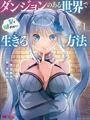 成人影视技术资讯